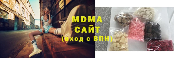 mix Волосово