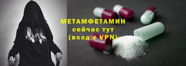 mix Волосово